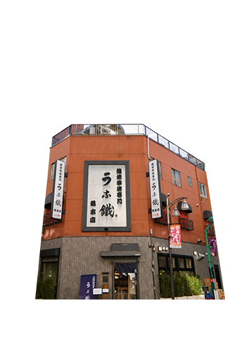 TC第24 西池袋一丁目ビル